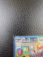Pokémon Pikachu Ex Mint Condition Card ! - 1 Card, Nieuw