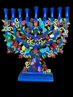 Yair Emanuel - Hannouca Menorah de Hanoukka (Arbre de vie),