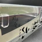 (Seki Magoroku) Handcrafted by master artisans -, Antiek en Kunst