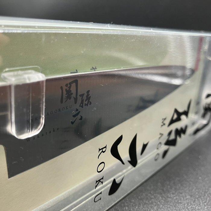 (Seki Magoroku) Handcrafted by master artisans -, Antiek en Kunst, Antiek | Keukengerei