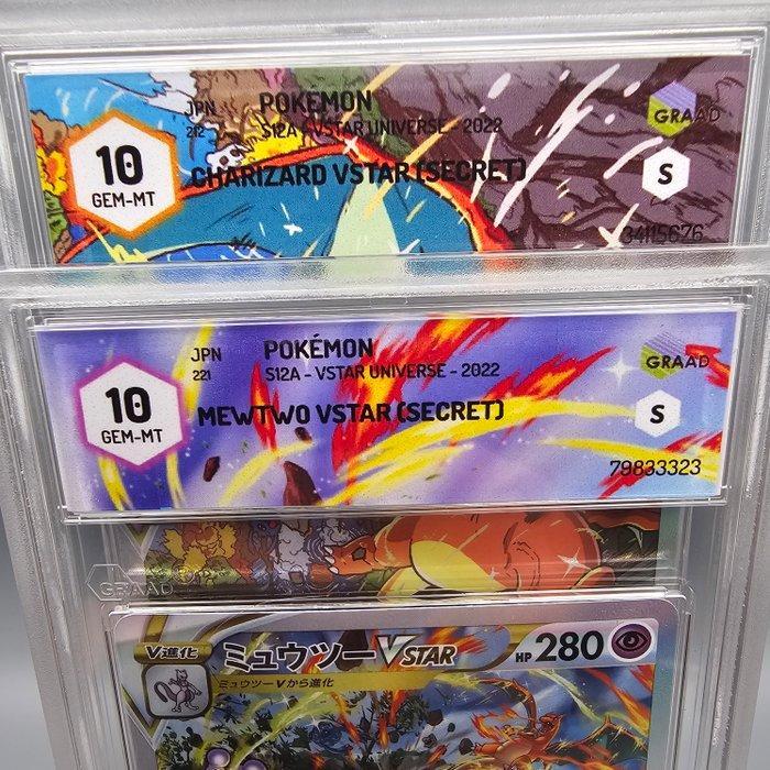 Pokémon - 2 Graded card - SAR Mewtwo & Charizard Vstar, Hobby & Loisirs créatifs, Jeux de cartes à collectionner | Pokémon