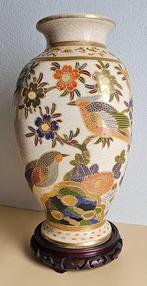 Vaas - Aardewerk - Japan - Satsuma vaas (Zonder