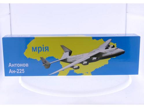 Schaal 1:200 Mega Models 637661 Antonov AN-225 Mriya Anto..., Hobby en Vrije tijd, Modelbouw | Vliegtuigen en Helikopters, Nieuw