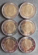 Spanje. 2 Euro 2017/2024 (24 monedas) (Zonder minimumprijs)