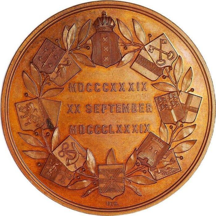 Nederland. Historical Medal 1889 - 50th Anniversary of the, Timbres & Monnaies, Monnaies & Billets de banque | Accessoires