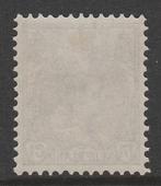 Pays-Bas 1906 - Reine Wilhelmina « Bontkraag » - NVPH 66, Gestempeld