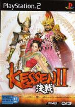 Kessen II-Frans (PlayStation 2) Gebruikt, Consoles de jeu & Jeux vidéo, Ophalen of Verzenden