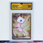 Pokémon Graded card - Metal mew ex #205 - Pokémon - GG 10, Hobby en Vrije tijd, Verzamelkaartspellen | Pokémon, Nieuw