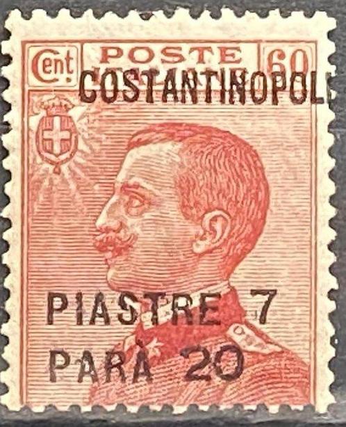 Monde 1906/2000 - Monde 1906-2000, MH, Collection, Postzegels en Munten, Postzegels | Amerika