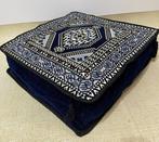 Kelim - 60 cm - 60 cm - Poef en kussen