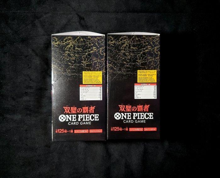 Bandai - 2 Booster box - One Piece - Wings of the Captain, Hobby en Vrije tijd, Verzamelkaartspellen | Overige
