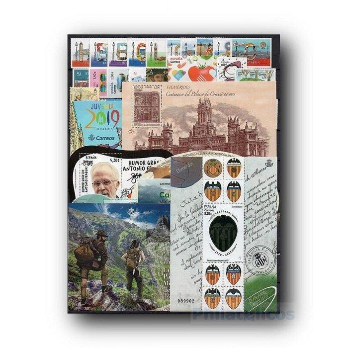 Spanje - VOLLEDIG 2019, Timbres & Monnaies, Timbres | Europe | Espagne