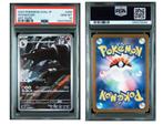 Pokémon - 1 Graded card - Houndoom- sv6a #066 Illustration, Nieuw