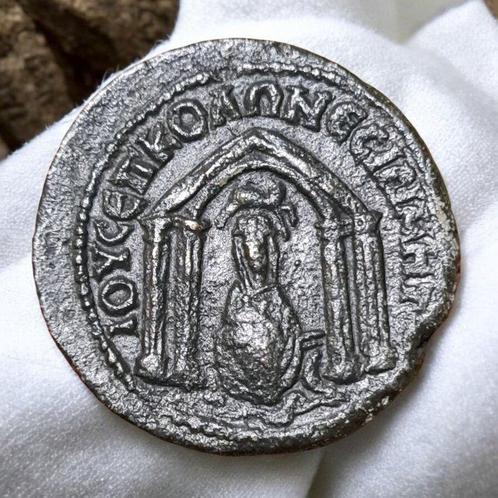 Mesopotamië, Nisibis. Philip I The Arab (247-249). (Zonder, Postzegels en Munten, Munten | Europa | Niet-Euromunten