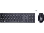 HP -  650 Draadloos Toetsenbord + Muis - Zwart, Computers en Software, Verzenden, Nieuw, Draadloos, HP
