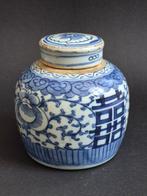 Gemberpot - Porselein - Chinees porseleinen kruik, Antiek en Kunst