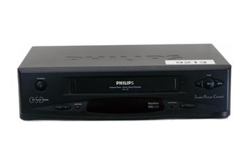 Philips VR175 | VHS Videorecorder beschikbaar voor biedingen