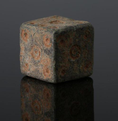 Byzantin Bronze Poids (Sans Prix de Réserve), Antiek en Kunst, Antiek | Overige Antiek