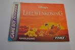 Leeuwenkoning (GBA HOL MANUAL), Nieuw