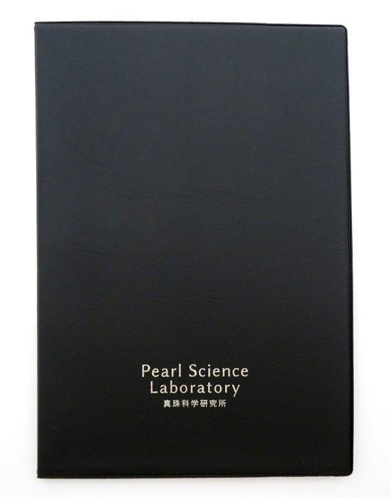 Halsketting - PSL-gecertificeerd Aurora Hanadama - Akoya, Handtassen en Accessoires, Kettingen