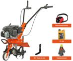 Kibani Grondfrees 40 CM Inclusief 4 x Reserve Mes,, Nieuw, Kibani