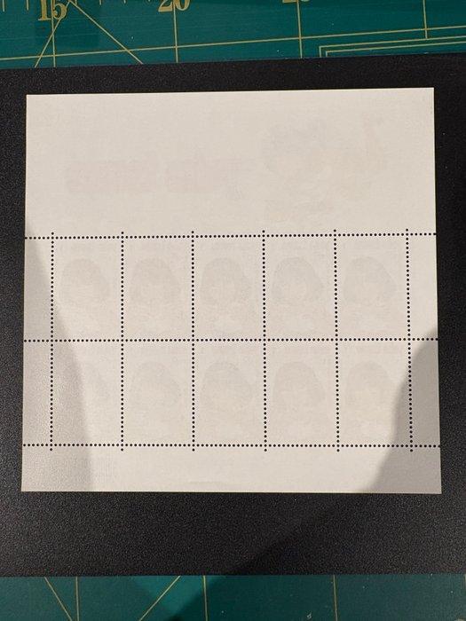 België 2009 - Jeugdfilatelie ? Yuko Tsuno - OPB - 3922, Postzegels en Munten, Postzegels | Europa | België