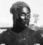 Masque Mwana Pwo - Chokwe - Angola