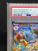 Pokémon - 1 Graded card - Mega Lucario EX 088/063 SAR - PSA, Nieuw