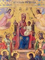 Icoon - Lofprijs van de Godsvrouw - Hout