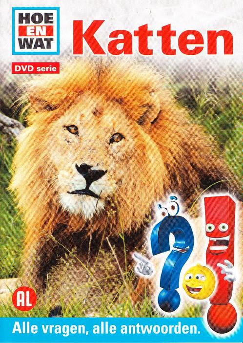 Alles-in-1 DVD set project Dieren, Boeken, Schoolboeken, Verzenden