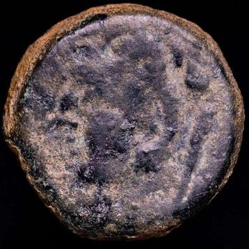 ancienne Hispanie. Gades. Quadrans minted in Gades (Cadiz),