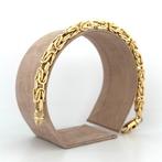 Handmade - Armband - Bizantina piena - 17.4 g - 18 karaat, Handtassen en Accessoires, Armbanden, Nieuw