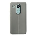 LG Nexus 5X Ultra Dunne TPU Premium Kwaliteit Case Zwart /, Telecommunicatie, Nieuw, Verzenden