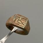 Replica van het oude Egypte Stenen ring met hiërogliefen God