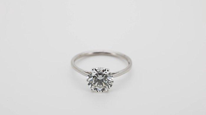 Zonder Minimumprijs - Ring - 14 karaat Witgoud - 1.09ct. tw., Handtassen en Accessoires, Ringen
