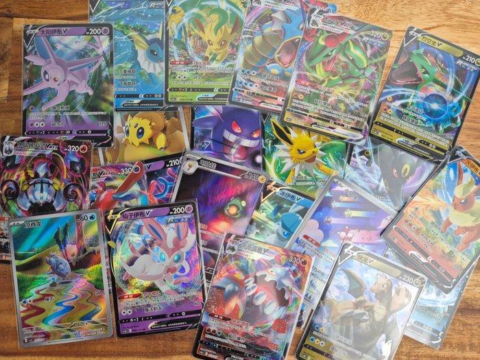 Pokémon - 50 Card - Pokemon EX AR V VMAX VSTAR All Rare, Hobby en Vrije tijd, Verzamelkaartspellen | Pokémon