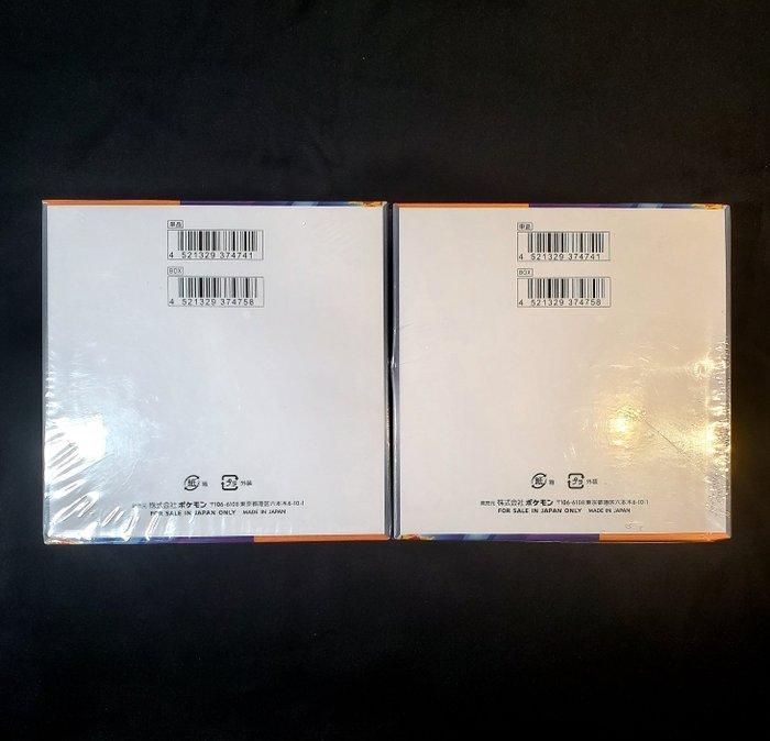 Pokémon - 2 Booster box - SV9A Hot Wind Arena Booster Box, Hobby en Vrije tijd, Verzamelkaartspellen | Pokémon