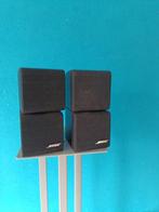 Bose - AM-5 Acoustimass Cube System Luidsprekerset, Audio, Tv en Foto, Nieuw