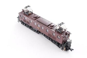 Kato N - 3008 - Treinstel (1) - EF15 elektrische locomotief beschikbaar voor biedingen
