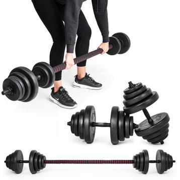 Halterset - verstelbare dumbbells - 2-in-1 - 40 kg beschikbaar voor biedingen