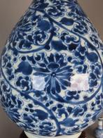 Vase - Porcelaine - Chine - Kangxi (1662–1722) - Vase Lotus