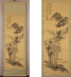 Ongetiteld landschapsschilderij () - Seiko Okuhara (), Antiek en Kunst