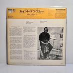 Miles Davis - Diverse artiesten - Kind of Blue - Perfect, Nieuw in verpakking