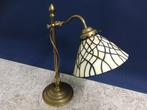 Tafellamp - bureaulamp - Messing
