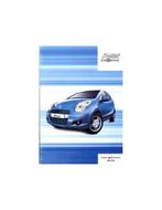 2014 MARUTI SUZUKI A-STAR BROCHURE ENGELS, Ophalen of Verzenden, Nieuw