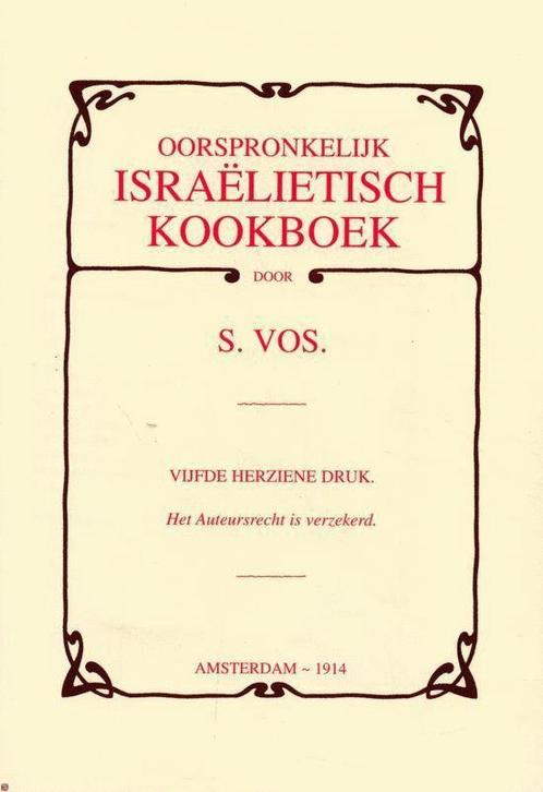 Oorspronkelijk Israelietisch Kookboek 9789064460050, Livres, Livres de cuisine, Envoi