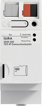 Gira Extra Apparaat Deur-/Video-Intercom - 5500000, Verzenden