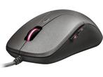 Veiling - Trust GXT 180 Kusan - Gaming Muis - Zwart, Nieuw