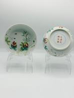 Pair of Chinese Famille-Rose “Pomegranate and Bamboo” Bowls, Antiek en Kunst
