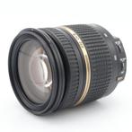 Tamron 17-50mm f/2.8 SP Di II VC Nikon | Tweedehands, Verzenden, Zo goed als nieuw